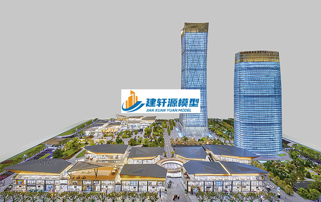 临渭保利·国际广场