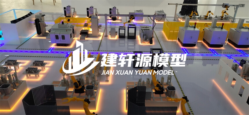 临渭工业模型定制