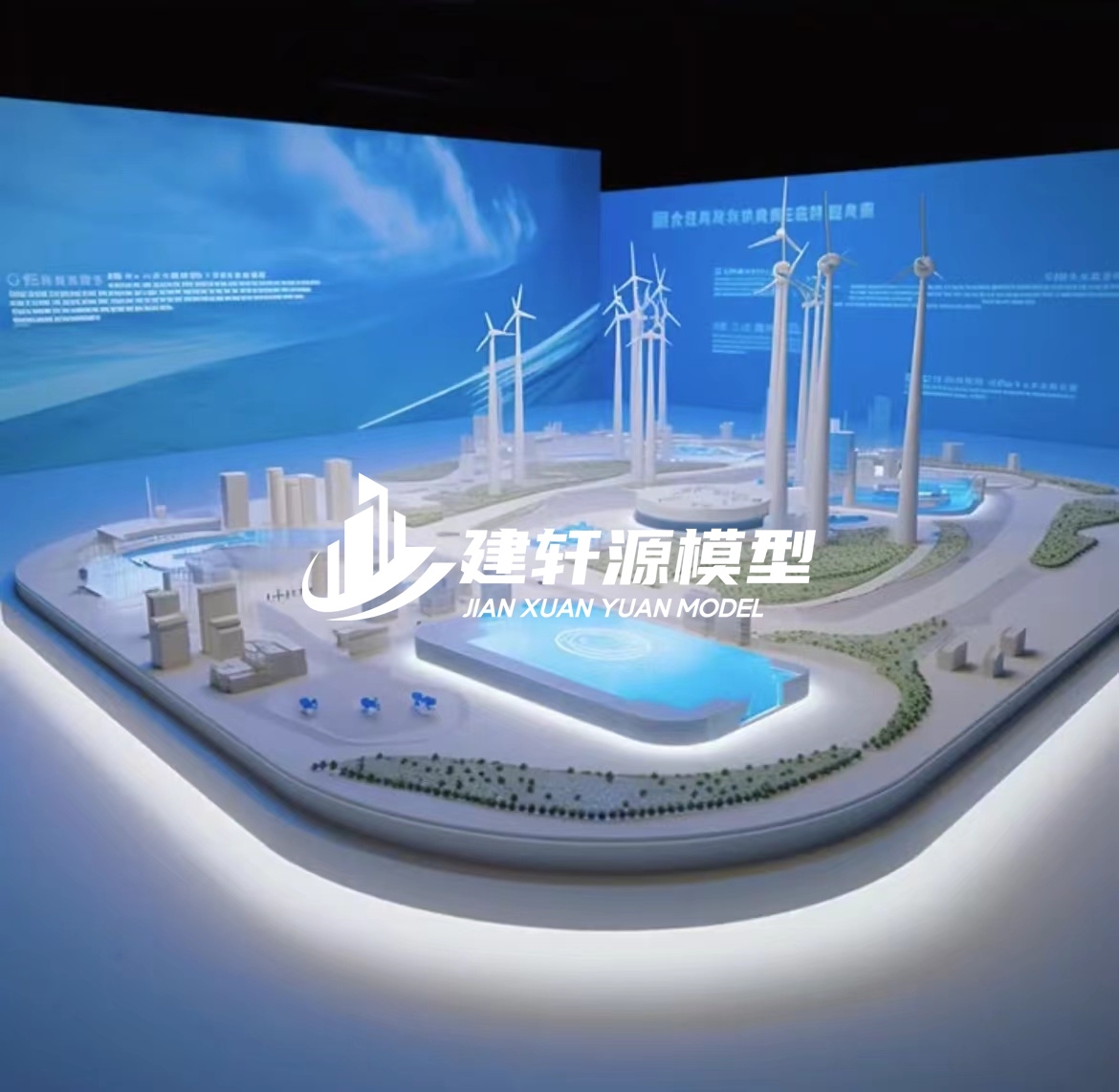 临渭新能源模型厂家